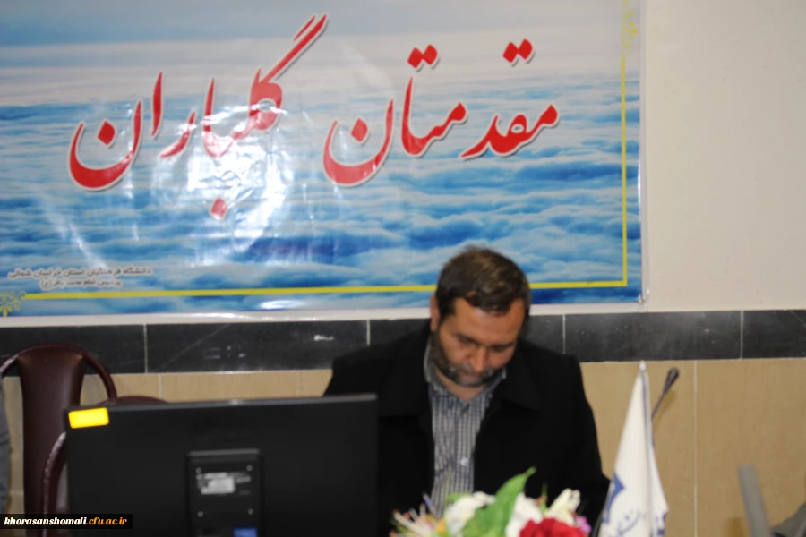 برگزاری جلسه شورای اداری و تودیع و معارفه معاون توسعه منابع و امور دانشجویی پردیس امام جعفر صادق(ع) 2