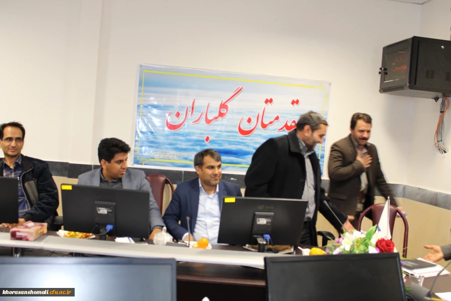 برگزاری جلسه شورای اداری و تودیع و معارفه معاون توسعه منابع و امور دانشجویی پردیس امام جعفر صادق(ع) 2