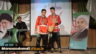 برگزاری مراسم 16 آذر ویژه دانشجومعلمان دانشگاه فرهنگیان استان خراسان شمالی