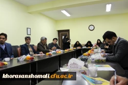 جلسه ستاد برگزاری همایش ملی آموزش زبان فارسی ابتدایی در اسفندماه توسط دانشگاه فرهنگیان خراسان شمالی 4