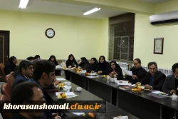 جلسه ستاد برگزاری همایش ملی آموزش زبان فارسی ابتدایی در اسفندماه توسط دانشگاه فرهنگیان خراسان شمالی 7