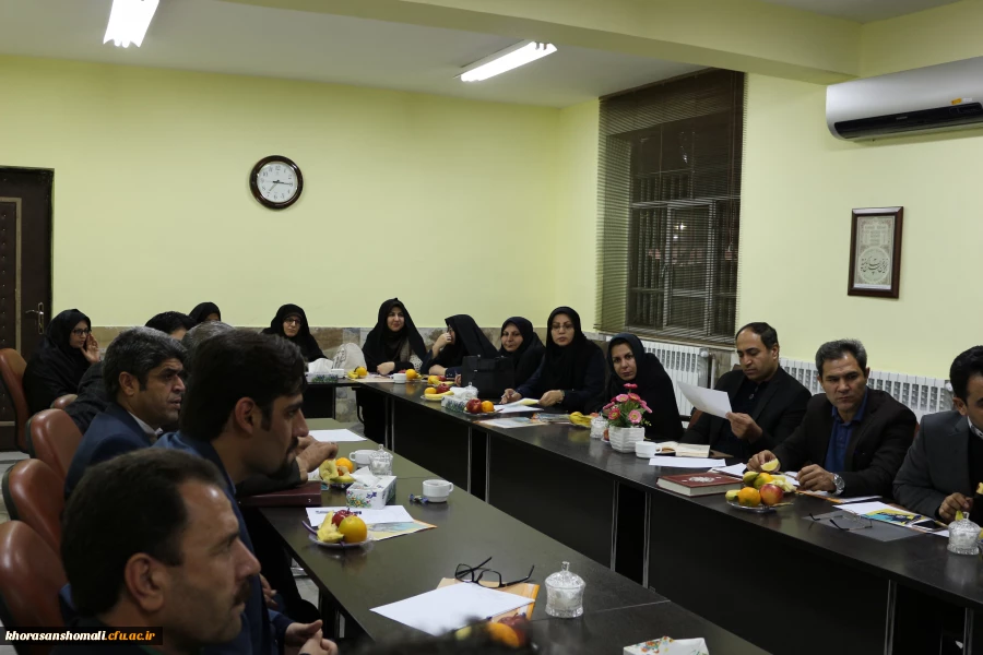 جلسه ستاد برگزاری همایش ملی آموزش زبان فارسی ابتدایی در اسفندماه توسط دانشگاه فرهنگیان خراسان شمالی 7