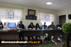 برگزاری پنجمین جلسه همایش  ملی دانش موضوعی-تربیتی آموزش زبان فارسی دوره ابتدایی 4