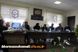 برگزاری پنجمین جلسه همایش  ملی دانش موضوعی-تربیتی آموزش زبان فارسی دوره ابتدایی 6