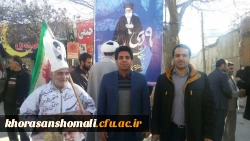 شرکت همکاران و دانشجویان دانشگاه فرهنگیان در مراسم 9 دی 2