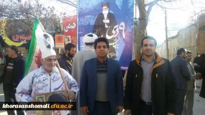 شرکت همکاران و دانشجویان دانشگاه فرهنگیان استان  در مراسم 9 دی در مسجد انقلاب بجنورد