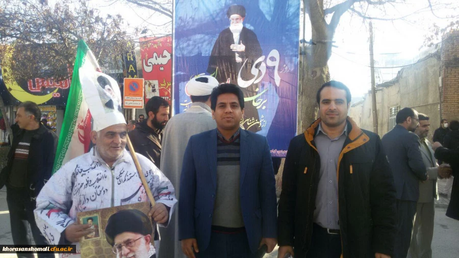 شرکت همکاران و دانشجویان دانشگاه فرهنگیان در مراسم 9 دی 2