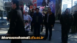 شرکت همکاران و دانشجویان دانشگاه فرهنگیان در مراسم 9 دی 3