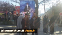 شرکت همکاران و دانشجویان دانشگاه فرهنگیان در مراسم 9 دی 4