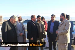 بازدید فرمانده کمیته جستجوی مفقودین ستاد کل نیروهای مسلح کشور از دانشگاه فرهنگیان خراسان شمالی 4