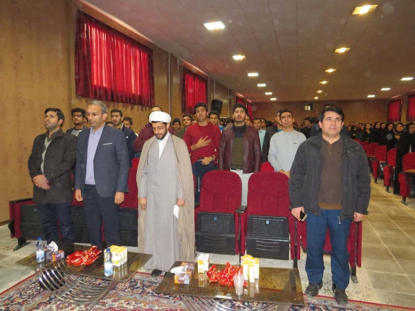 برگزاری کرسی آزاد اندیشی ازدواج دانشجویی در سالن آمفی تئاتر دانشگاه فرهنگیان خراسان شمالی 3