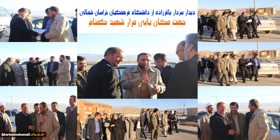 برگزاری کرسی آزاد اندیشی ازدواج دانشجویی در سالن آمفی تئاتر دانشگاه فرهنگیان خراسان شمالی 8