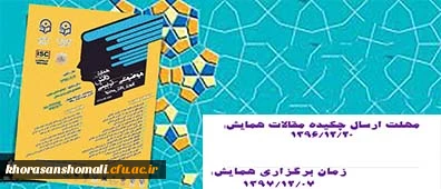 277755_2381707646_320_137