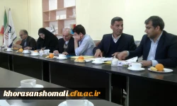 بازدید نمایندگان محترم وزارت علوم،  معاونت دانشجوی سازمان مرکزی دانشگاه فرهنگیان و نماینده سرپرستان منطقه 9 کشوری از سراهای پردیس های خراسان شمالی 2