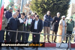 حضور همکاران در مراسم12 بهمن ماه 4