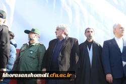 حضور همکاران در مراسم12 بهمن ماه 5