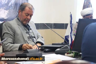 سرپرست دانشگاه فرهنگیان خراسان شمالی در پیامی فرارسیدن نوروز ۹۷ و بهار طبیعت را تبریک گفت