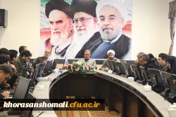 برگزاری جلسه شورای اداری دانشگاه فرهنگیان خراسان شمالی با حضور آقای دکتر صفرزاده 4