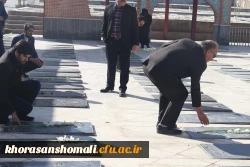 شرکت همکاران پردیس های خراسان شمالی در مراسم گلباران مزار شهداء به مناسبت دهه فجر 2