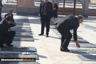 شرکت همکاران پردیس های خراسان شمالی در مراسم گلباران مزار شهداء به مناسبت دهه فجر