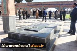 شرکت همکاران پردیس های خراسان شمالی در مراسم گلباران مزار شهداء به مناسبت دهه فجر 3