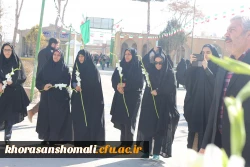 شرکت همکاران پردیس های خراسان شمالی در مراسم گلباران مزار شهداء به مناسبت دهه فجر 4