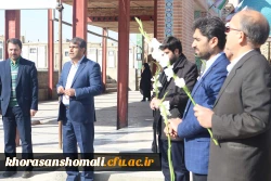 شرکت همکاران پردیس های خراسان شمالی در مراسم گلباران مزار شهداء به مناسبت دهه فجر 7