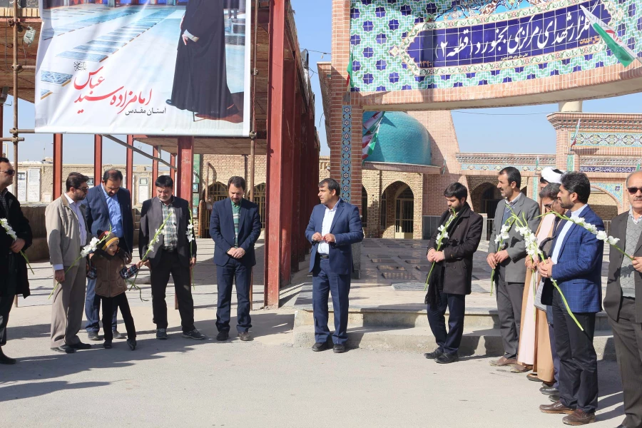 شرکت همکاران پردیس های خراسان شمالی در مراسم گلباران مزار شهداء به مناسبت دهه فجر 10