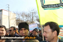 شرکت همکاران در مراسم راهپیمایی 22 بهمن ماه 1396 8