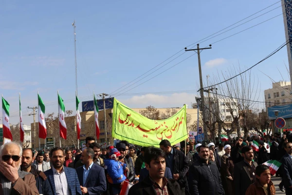 شرکت همکاران در مراسم راهپیمایی 22 بهمن ماه 1396 10