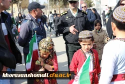 شرکت همکاران در مراسم راهپیمایی 22 بهمن ماه 1396 11