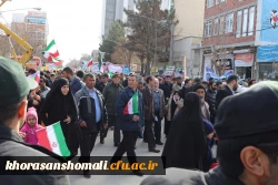 شرکت همکاران در مراسم راهپیمایی 22 بهمن ماه 1396 12