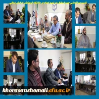 نشست ستاد استقبال از شهداء گمنام در دانشگاه فرهنگیان خراسان شمالی 2