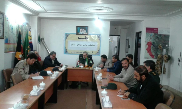 نشست ستاد استقبال از شهداء گمنام در دانشگاه فرهنگیان خراسان شمالی 3