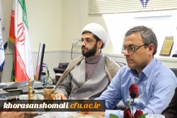 نشست ستاد استقبال از شهداء گمنام در دانشگاه فرهنگیان خراسان شمالی 5