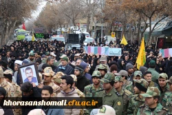 مراسم استقبال، تشییع و خاکسپاری شهدای گمنام با حضور با شکوه اقشار مردم، دانشگاهیان و دانشجویان در دانشگاه فرهنگیان خراسان شمالی 3