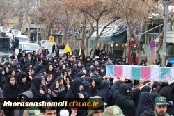مراسم استقبال، تشییع و خاکسپاری شهدای گمنام با حضور با شکوه اقشار مردم، دانشگاهیان و دانشجویان در دانشگاه فرهنگیان خراسان شمالی 4