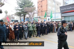 مراسم استقبال، تشییع و خاکسپاری شهدای گمنام با حضور با شکوه اقشار مردم، دانشگاهیان و دانشجویان در دانشگاه فرهنگیان خراسان شمالی 5