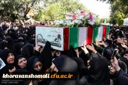 مراسم استقبال، تشییع و خاکسپاری شهدای گمنام با حضور با شکوه اقشار مردم، دانشگاهیان و دانشجویان در دانشگاه فرهنگیان خراسان شمالی 10