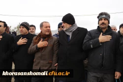 حضور آقای دکتر صفرزاده معاونت محترم فرهنگی و اجتماعی دانشگاه فرهنگیان کشور در مراسم خاکسپاری دوشهید گمنام دانشگاه فرهنگیان خراسان شمالی 4