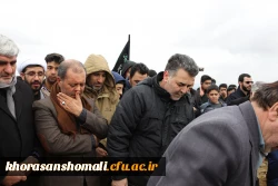 حضور آقای دکتر صفرزاده معاونت محترم فرهنگی و اجتماعی دانشگاه فرهنگیان کشور در مراسم خاکسپاری دوشهید گمنام دانشگاه فرهنگیان خراسان شمالی 5