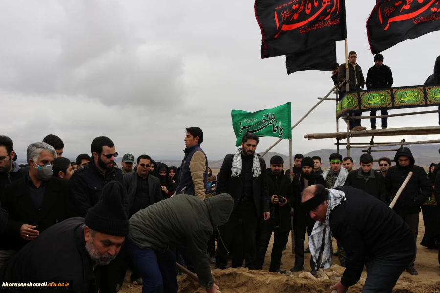 حضور آقای دکتر صفرزاده معاونت محترم فرهنگی و اجتماعی دانشگاه فرهنگیان کشور در مراسم خاکسپاری دوشهید گمنام دانشگاه فرهنگیان خراسان شمالی 7