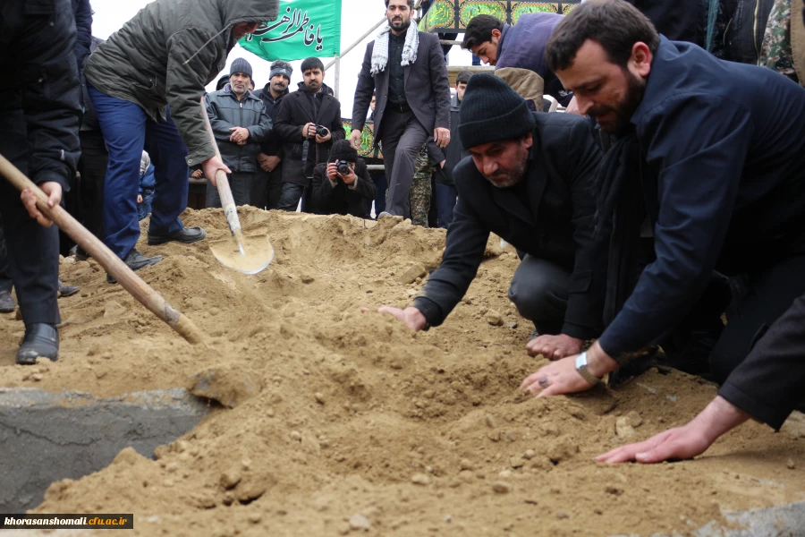 حضور آقای دکتر صفرزاده معاونت محترم فرهنگی و اجتماعی دانشگاه فرهنگیان کشور در مراسم خاکسپاری دوشهید گمنام دانشگاه فرهنگیان خراسان شمالی 6