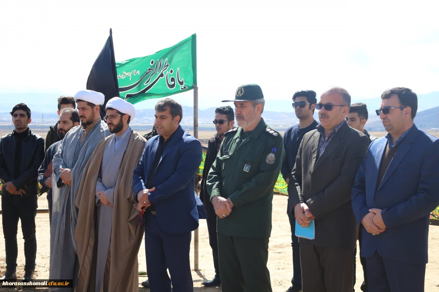 برگزاری مراسم هفتم شهدای گمنام دانشگاه فرهنگیان خراسان شمالی 7