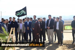 برگزاری مراسم هفتم شهدای گمنام دانشگاه فرهنگیان خراسان شمالی 6