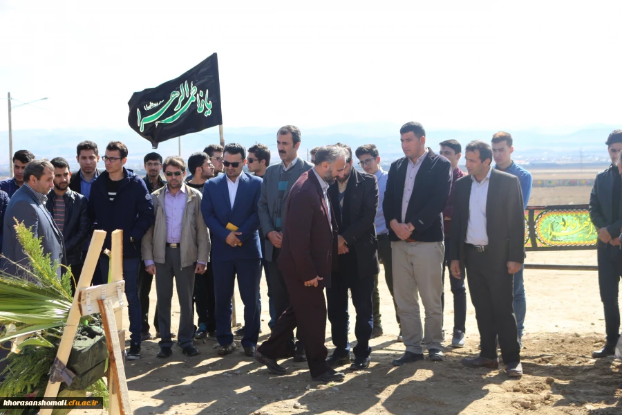 برگزاری مراسم هفتم شهدای گمنام دانشگاه فرهنگیان خراسان شمالی 6