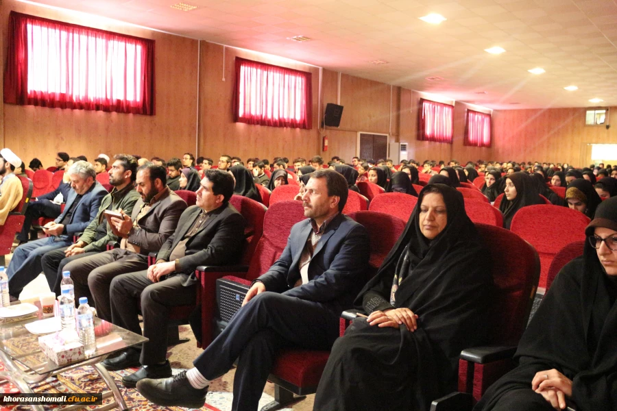 برگزاری مراسم هفتم شهدای گمنام دانشگاه فرهنگیان خراسان شمالی 4