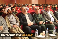 برگزاری مراسم هفتم شهدای گمنام دانشگاه فرهنگیان خراسان شمالی 3