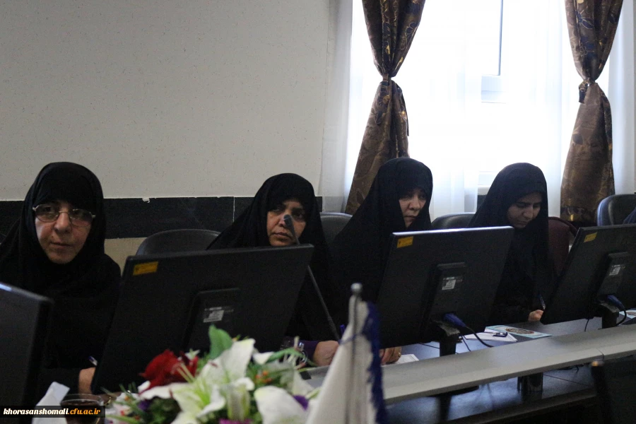 برگزاری دومین کارگروه ستاد عفاف و حجاب دانشگاه های استان خراسان شمالی به میزبانی دانشگاه فرهنگیان خراسان شمالی 4