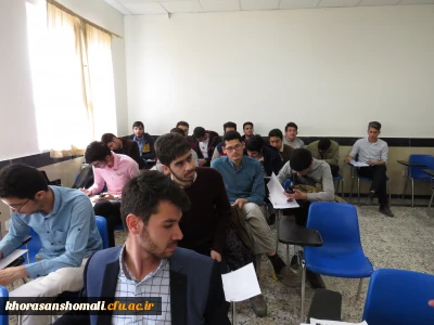 برگزاری کارگاه معارف قرآن، نماز و مهدویت در دانشگاه فرهنگیان خراسان شمالی